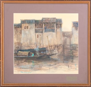 Shen Xinggong Signed Landscape Watercolor on Paper