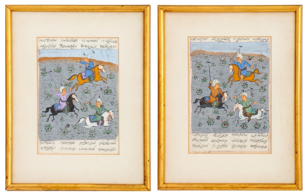 Persian Illuminated Manuscript Leafs, Pair (1 of 7)