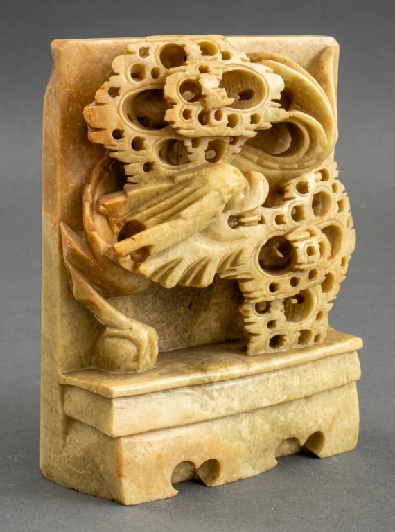 Chinese Carved Soapstone Dragon Bookend (1 of 8)