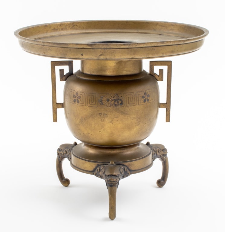 Japanese Gilt Brass Ikebana Usubata Tripod Vase (1 of 10)