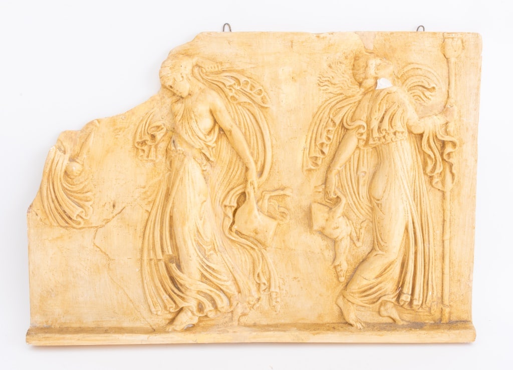 After Kallimachos "Dancing Maenads" Plaster Frieze (1 of 5)