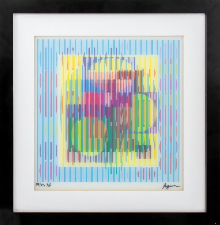 Yaacov Agam Geometric Composition Agamograph (1 of 8)