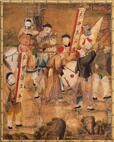 Chinese School Equestrian Procession Watercolor