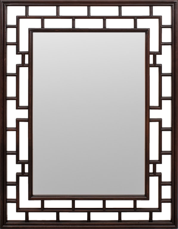 Modern Mahogany Geometric Fretwork Wall Mirror (1 of 5)
