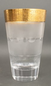Moser "Splendid" Crystal Champagne Cooler