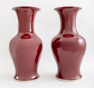Chinese Red Glazed Porcelain Baluster Vases, Pair