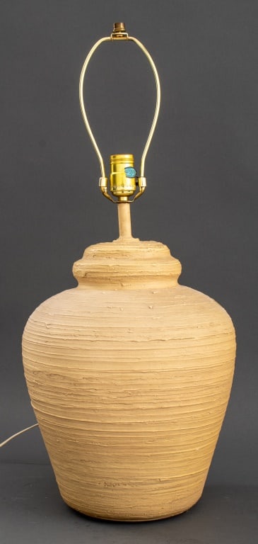 Ginger Jar Form Ceramic Table Lamp (1 of 7)