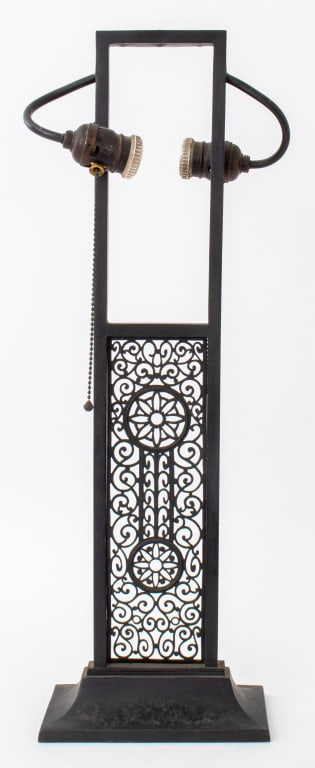 Reticulated Two-Light Table Lamp (1 of 8)