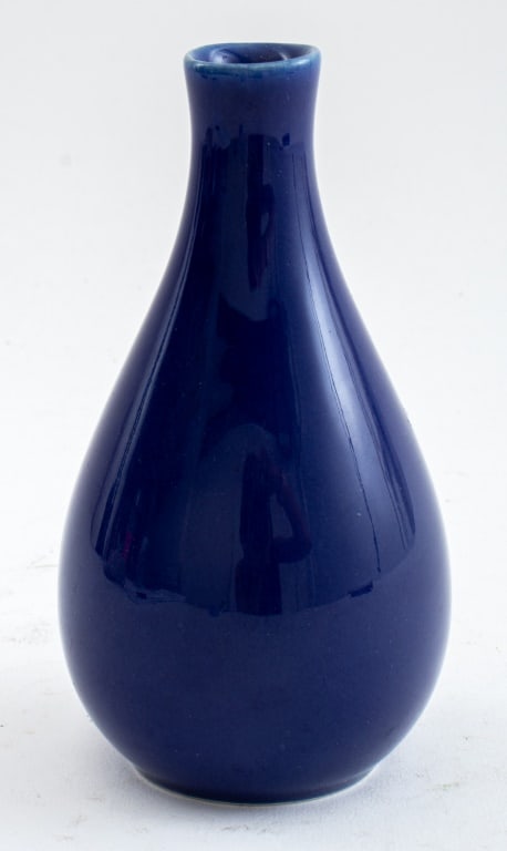 Chinese Cobalt Blue Glazed Diminutive Bottle Vase (1 of 5)