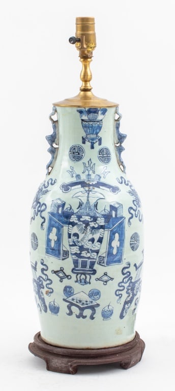 Chinese Blue Celadon Porcelain Vase Mounted Lamp (1 of 8)
