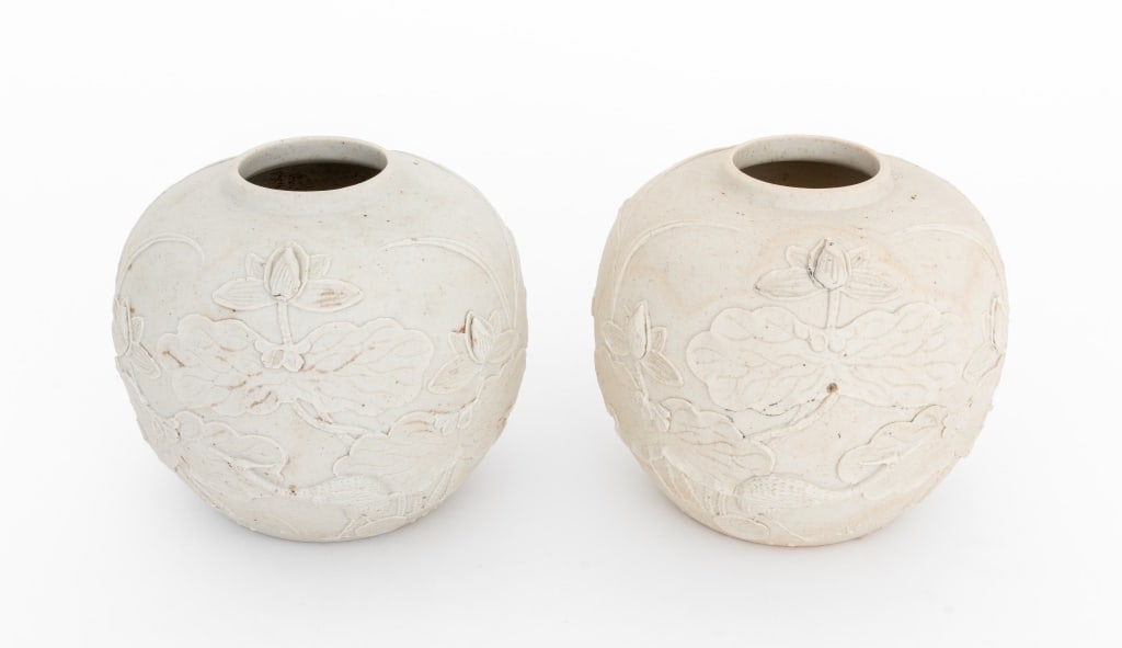 Japanese Ceramic Vases, Pair (1 of 6)