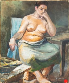 20th Century School "Solitude" Watercolor on Paper