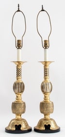 Asian Modern Style Brass Table Lamps, Pair