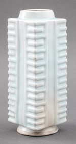 Chinese Qingbai Glazed Porcelain Cong Vase