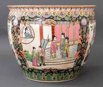 Chinese Famille Noir Porcelain Fish Bowl