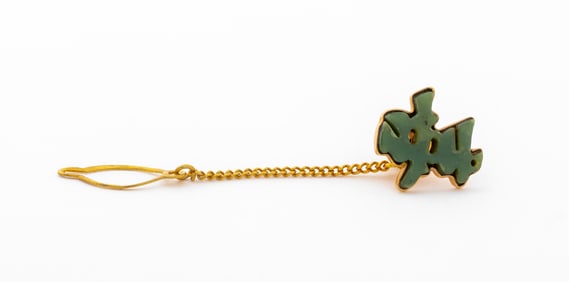 14K Yellow Gold Spinach Jade Pin