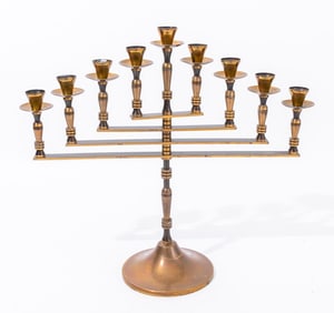 Israeli Judaica Brass Articulated Menorah
