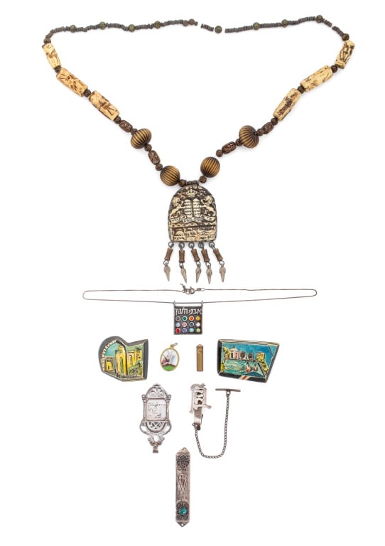 Judaica Accessories, 9 (1 of 15)
