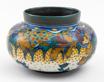 Zuid-Holland Gouda Pottery Jar, Early 20th C.