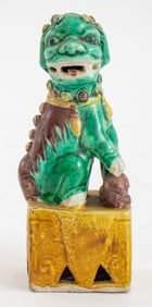 Chinese Sancai Glazed Ceramic Foo Lion Sculpture