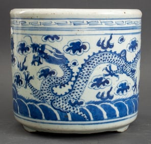 Chinese Blue & White Porcelain Jardiniere