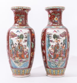Chinese Famille Rose Porcelain Vases, Pair