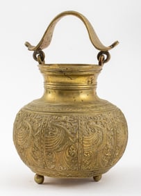 Asian Hand-Chased Crane Motif Brass Vessel
