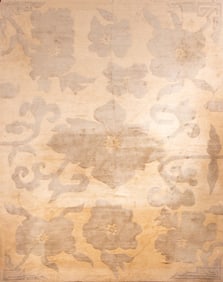 Odegard Carpet, 15' x 11' 6"