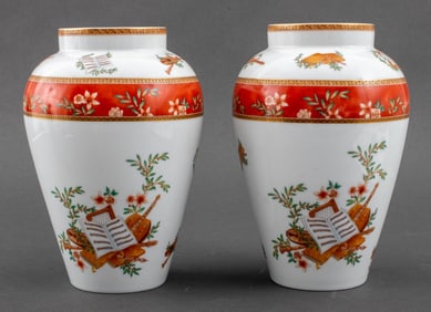 Medard de Noblat "Amadeus" Porcelain Vases, Pair