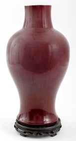 Chinese Red Glazed Porcelain Meiping Vase