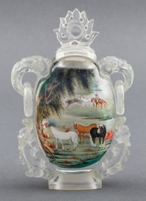 Chinese Reverse Painted Rock Crystal Covered Vase