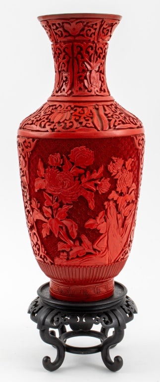 Chinese Carved Red Cinnabar Lacquer Vase (1 of 9)
