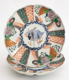 Japanese Imari Kirin Motif Porcelain Plates, Pair