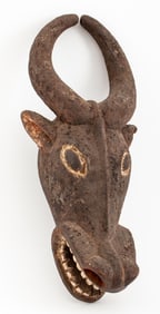 African Bamoun Carved Wood Water Buffalo Mask