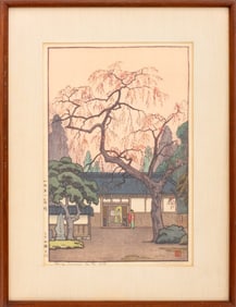 Toshi Yoshida "Cherry Blossoms..." Color Woodblock