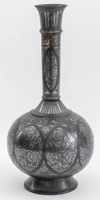 Indian Silver Inlaid Bidri Bottle