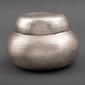 Indian Modern Textured Aluminum Covered Jar
