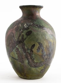 Mid-Century Modern Raku Art Pottery Vase