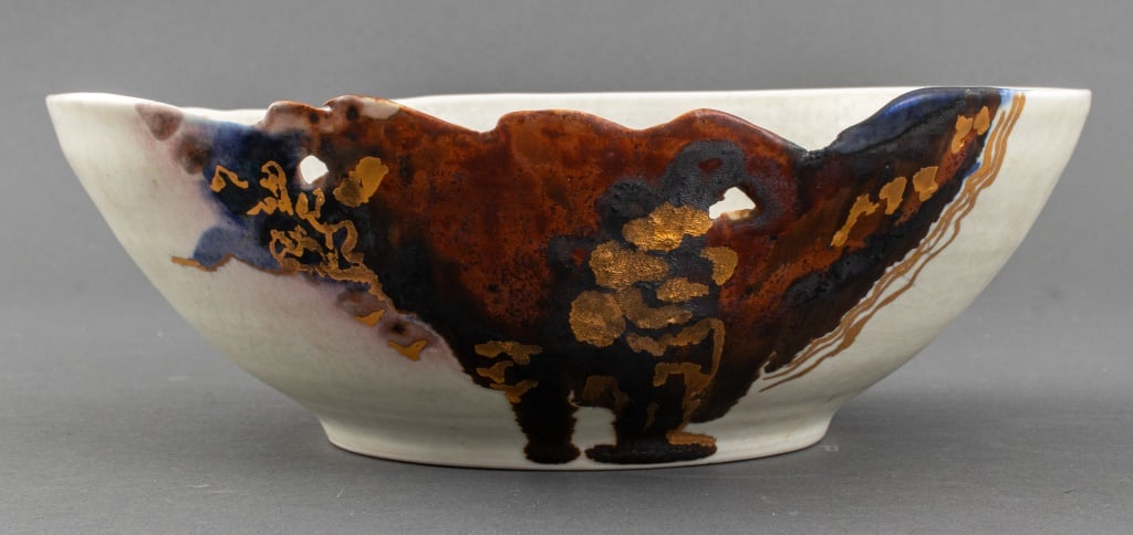 Illegibly Signed Abstract Glazed Porcelain Bowl (1 of 10)