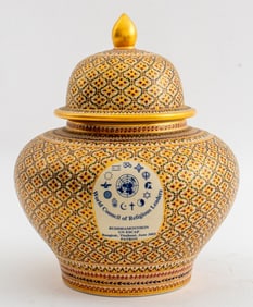Thai Commemorative Hand-Painted Porcelain Jar