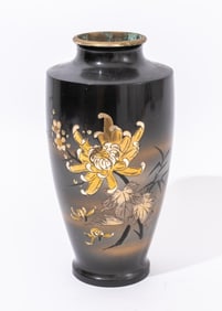 Illegibly Signed Japanese Mixed Metal Vase