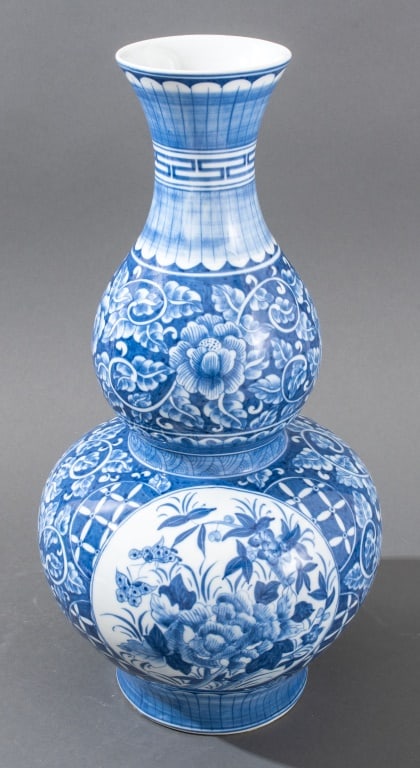 Maitland-Smith Blue & White Double Gourd Vase (1 of 9)