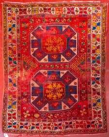Kurdish Anatolian Rug, 7' 7' x 6' 2'