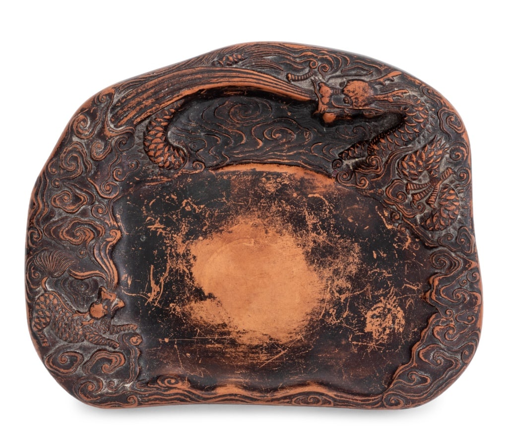 Chinese Dragon & Qilin Motif Ink Stone (1 of 5)