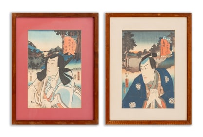 Utagawa Kunisada "53 Stations Tokaido" Prints, 2