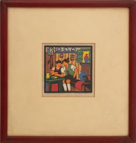 German School Interior Scene Gouache Rice Paper