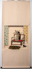 Zhao Chengxiang Interior Scene Ink on Paper