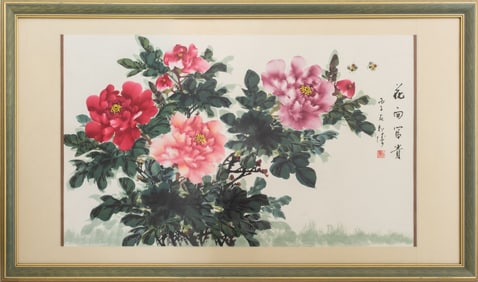 Chinese School Peony Flowers Watercolor on Paper