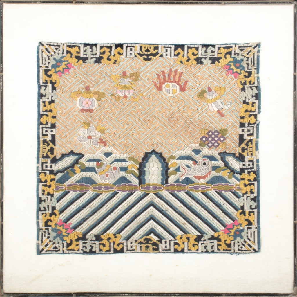 Chinese Silk Embroidery, 19th Century: Chinese Silk Embroidery, 19th century, depicting a patterned sky over water and the Eight Auspicious Symbols, clear acrylic frame. Image: 11" H x 11.5" W; frame: 15.25" H x 15.25" W. Provenance: From 