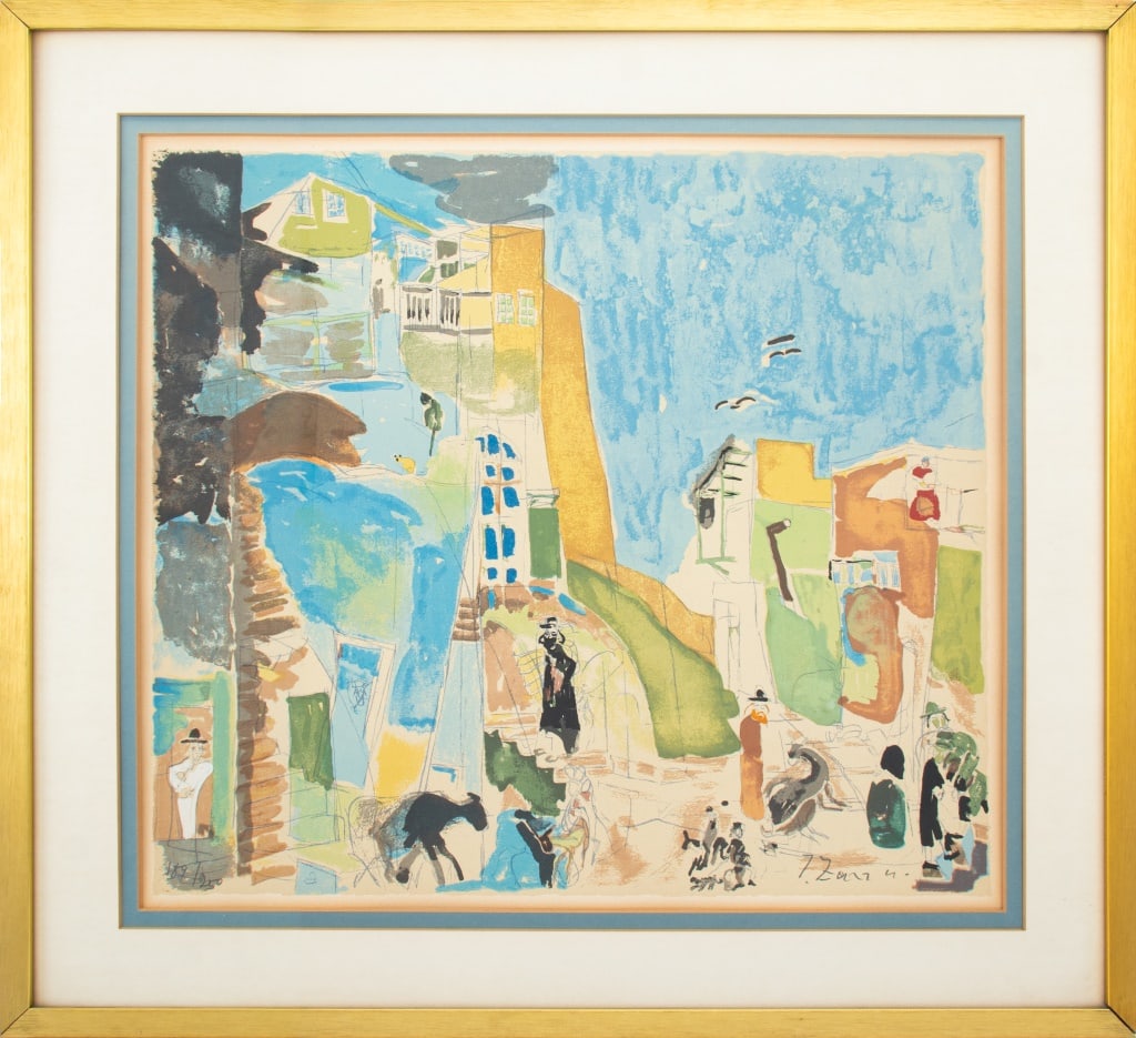 Joseph Zaritsky "A Street in Safed" Serigraph (1 of 7)